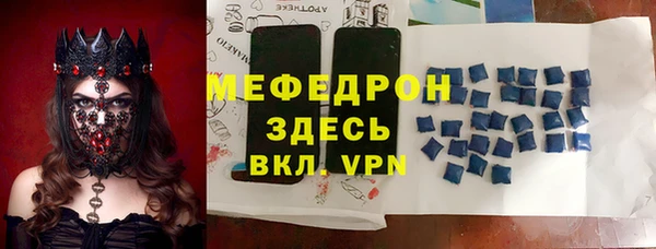 кокаин VHQ Белокуриха