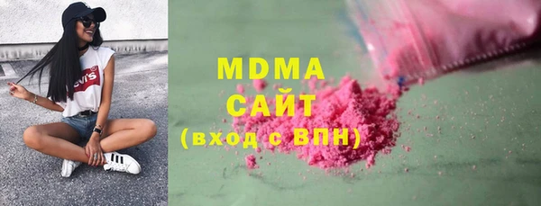мет Белоозёрский
