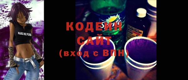 мет Белоозёрский