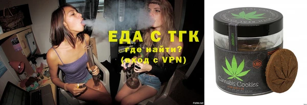 кокаин VHQ Белокуриха
