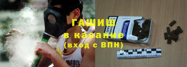 apvp Богородицк