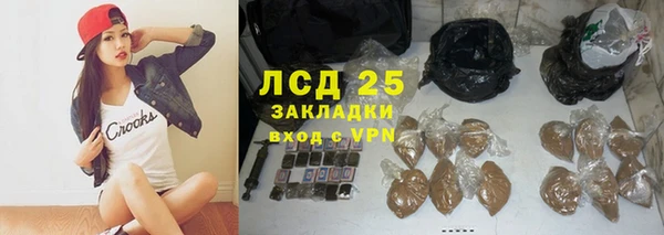apvp Богородицк