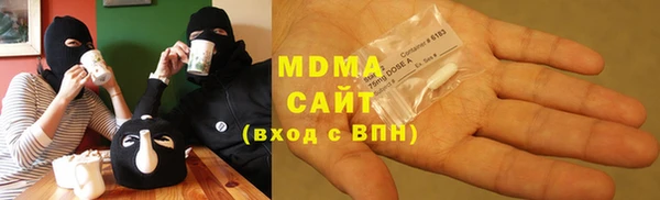 мет Белоозёрский