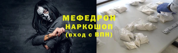 apvp Богородицк