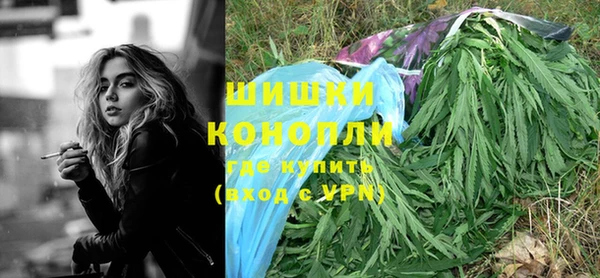 амфетамин Богородск