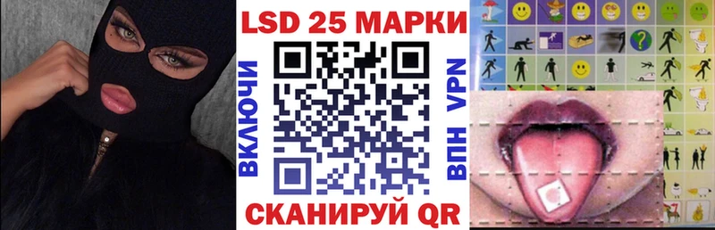 блэк спрут зеркало  сколько стоит  Курильск  Марки NBOMe 1,8мг 