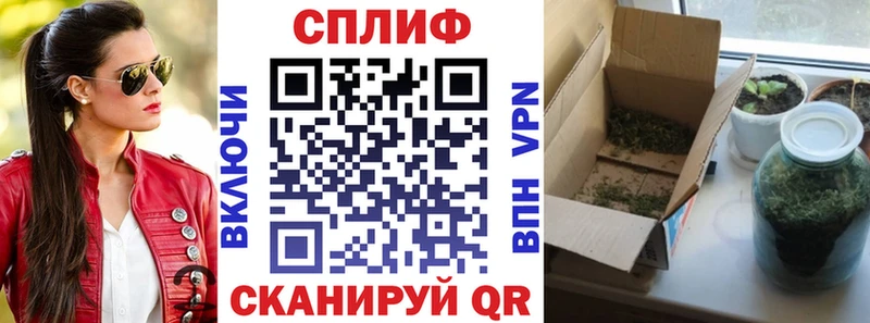 купить  сайты  Курильск  Шишки марихуана THC 21% 